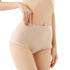 Comfy Women's Seamless Hip Pads One-piece Lift Hips Underwear